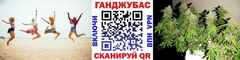 Продажа наркотиков Богородск Конопля  КОКАИН  ГАШ  OMG сайт  Меф мяу мяу 