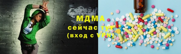 альфа пвп VHQ Приозерск