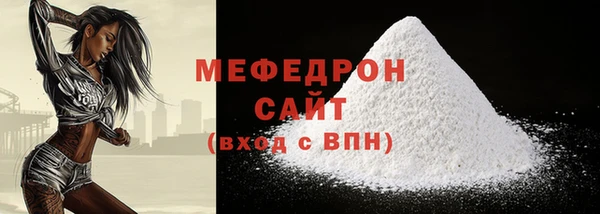 альфа пвп VHQ Приозерск