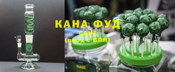 альфа пвп VHQ Приозерск
