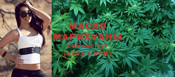 альфа пвп VHQ Приозерск