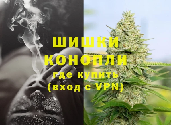альфа пвп VHQ Приозерск