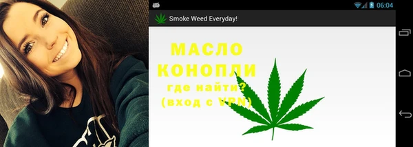 mdma Пролетарск
