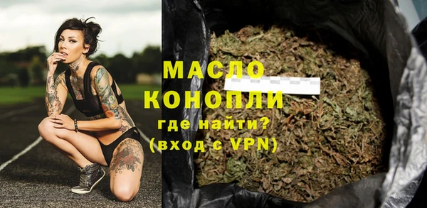 крисы Ростов