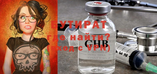 mdma Пролетарск