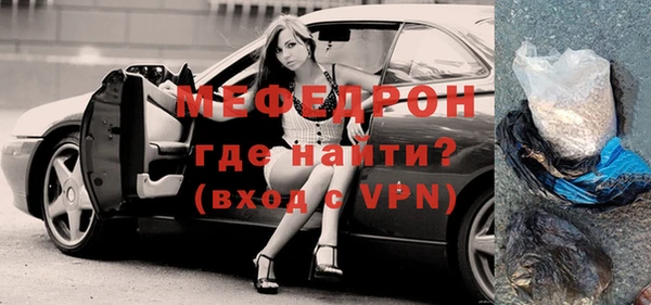 альфа пвп VHQ Приозерск