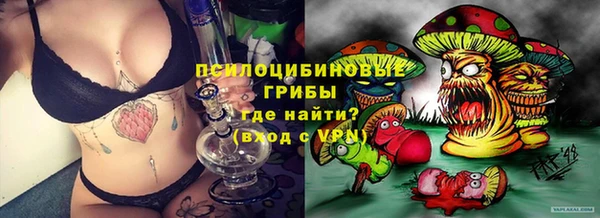 альфа пвп VHQ Приозерск