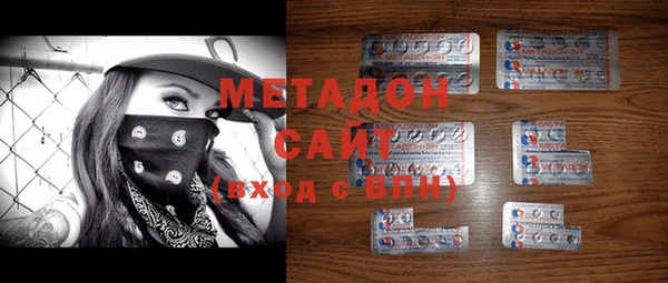 синтетический гашиш Россошь
