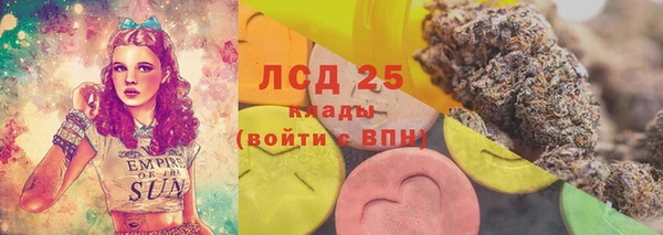 mdma Пролетарск
