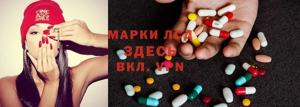 mdma Пролетарск