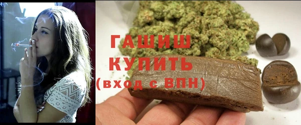 mdma Пролетарск