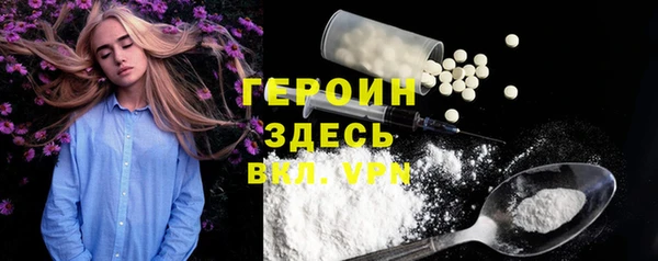 альфа пвп VHQ Приозерск