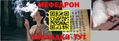 гашик Гусев