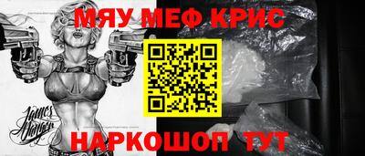 гашик Гусев