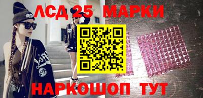 гашик Гусев