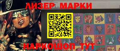 гашик Гусев