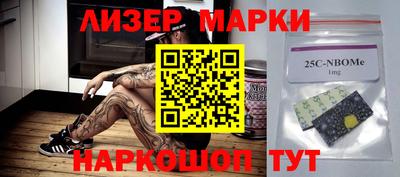 трава Гусь-Хрустальный