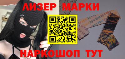 a pvp Волжск