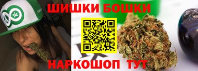 мефедрон VHQ Волжский