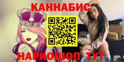 a pvp Волжск