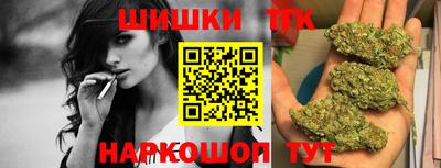 мефедрон VHQ Волжский