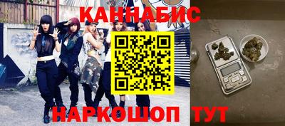 гашик Гусев