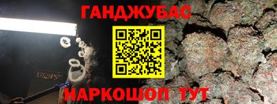 a pvp Волжск