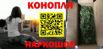 метамфетамин Гусиноозёрск