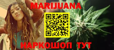 spice Волгодонск
