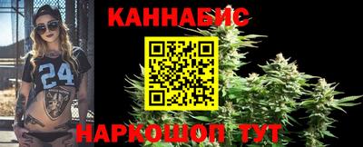 гашик Гусев