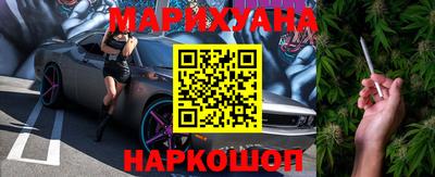a pvp Волжск