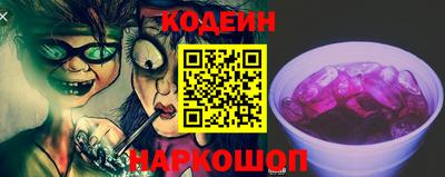 a pvp Волжск
