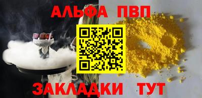 герыч Гагарин