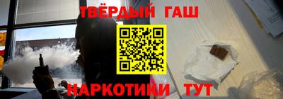 гашик Гусев