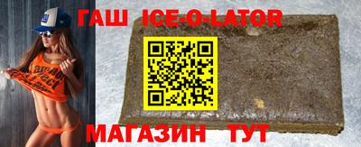 a pvp Волжск