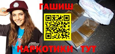 a pvp Волжск