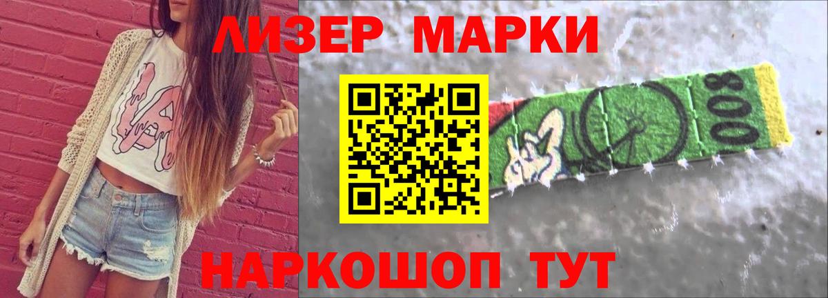 LSD-25 экстази ecstasy  LSD-25 экстази ecstasy  Богородск 